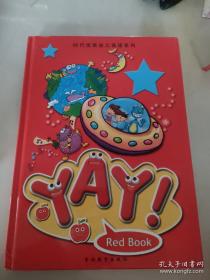 唐诗三百首   128开