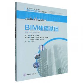 BIOS与Windows注册表入门与提高