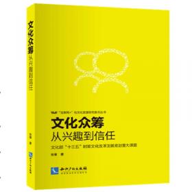 全国高等农林院校规划教材：饲料分析与检测技术