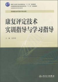 宝宝成长金典:绘本版(全10册)