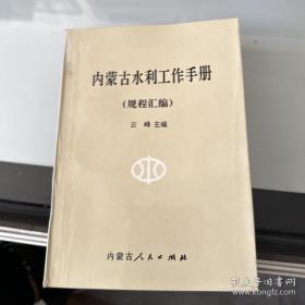 女生塔罗