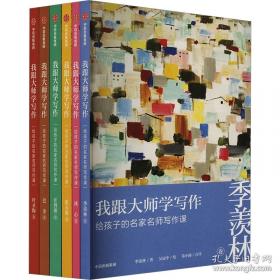 我跟妈妈学折纸. 1
