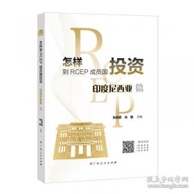 怎样与孩子说话