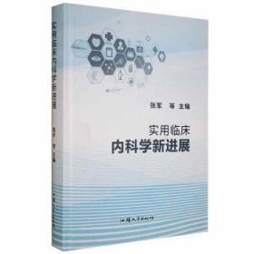 社会保障制度的福利文化解析：基于历史和比较的视角