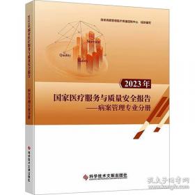 20世纪轿车纵横