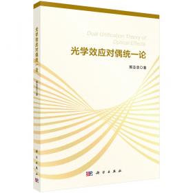 机械工程系列规划教材·新一代的UGNX三维建模立体教材:UG NX 10 产品设计基础