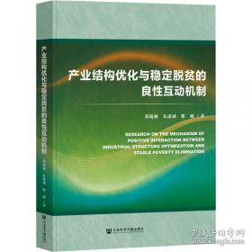 现代管理学学习与思考