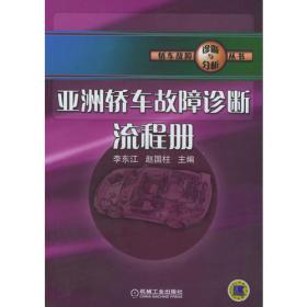 赵国柱 中国当代书法名家新作