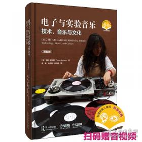 超越智商的思维