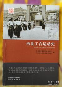 《中华人民共和国学前教育法》辅导百问：套装版