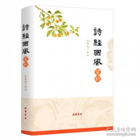 二手车鉴定与评估
