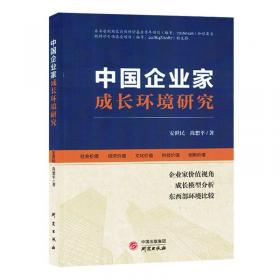 正版现货 厚大法考2023 主观题采分有料刑法 陈橙法考主观题备考 司法考试