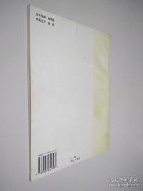 高考题型特点释析与巧解训练.数学