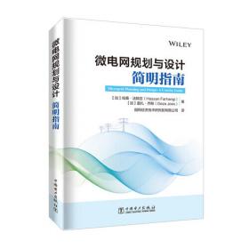 微电影实践教学：高校思政课教学模式创新探析