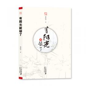 纪念毛泽东诞辰一百二十周年：中国书画名家邀请展