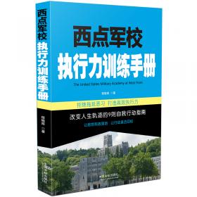 写给青少年的中国史+世界史:全2册(手绘插图版，讲透上下五千年中外文明史)