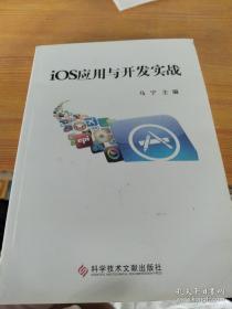 风险资本协同智力资本的企业价值增值研究