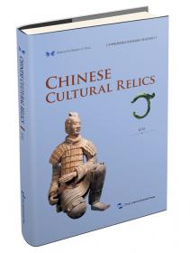 中华之美丛书：中国书法（英）