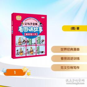 抑郁症：走出心灵的黑暗