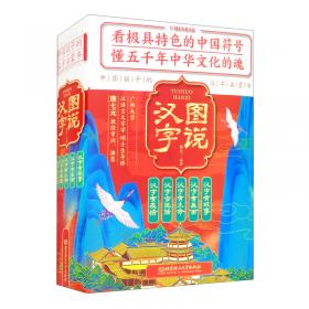 木管五重奏中国传统名曲精选