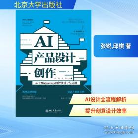 【预售】【预售结束时间：2026-12-31 00:00:00】痰瘀论治血脉病