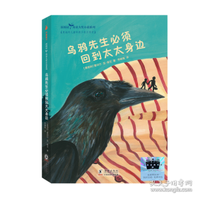 人类群星闪耀时