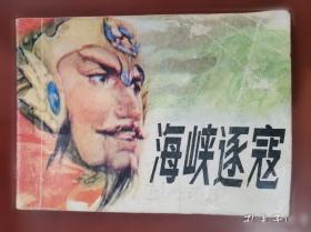 为了每个家庭的幸福