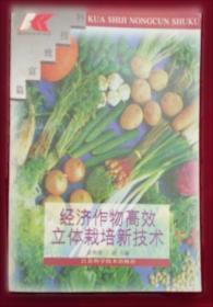 书衣百影续编：中国现代书籍装帧选：1901~1949