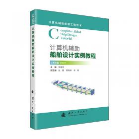 计算机应用基础：EXCEL 2010电子表格系统