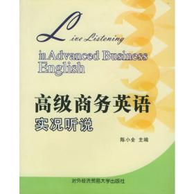 21世纪高职高专规划教材·Linux系统配置与管理教程：实训与项目案例