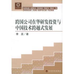 每天懂一味中草药（365幅手绘中草药图，人民日报微博、学习强国APP、央视新闻、新华网等多家权威媒体报道称赞的手绘中草药）