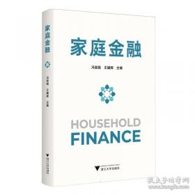 家庭按摩图解--腰.膝.足痛