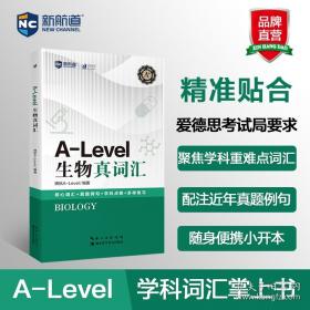 A Short History of Nearly Everything