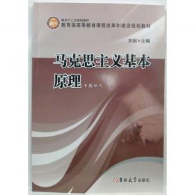 国家管辖外海域生物多样性养护与可持续利用