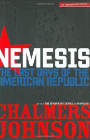 Nemesis：复仇女神
