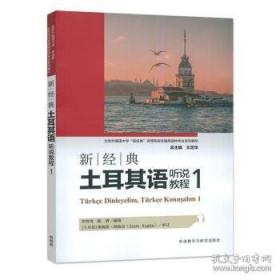 新经济：AI时代的经济发展大趋势 马代绍俊