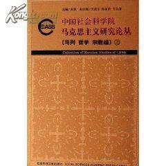 为了实现中华民族的雄心壮志