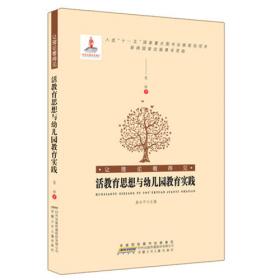 让理想照进现实——以青年马克思主义者为目标的研究生党员培养研究