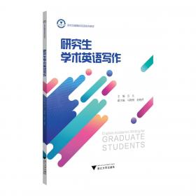 研究之美：一对学友如何启发了对纯数学的兴趣，并获得了终极幸福的故事