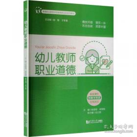 幼儿园早期阅读资源，三只老骆驼