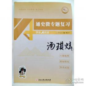 学业水平考试必备：高中物理公式定律