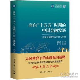 面向对象分析与设计