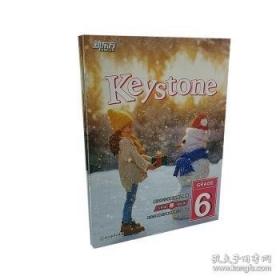 新东方 恋练有词:四级词汇识记与应用大全