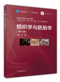 行政法新视野研究丛书：行政法学的研究方法