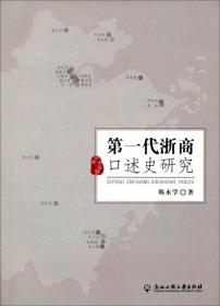 电气工程专业工程量清单计价实用手册——清单计价实用手册丛书