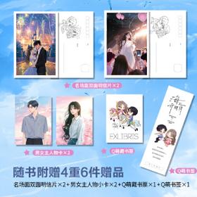 海上文学百家文库. 100, 