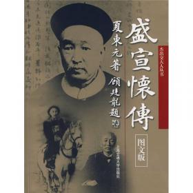 20世纪上海大博览（1900-2000）（精装）