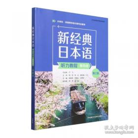新经典中学生话题材料作文1000篇