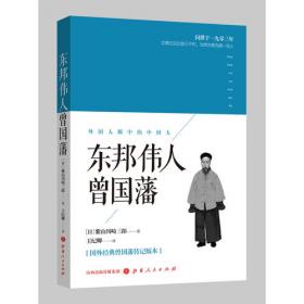 东邦蝶舞系列（第1辑）010：月饼美人