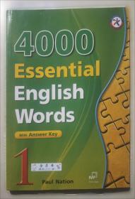 oxford advanced learners dictionary